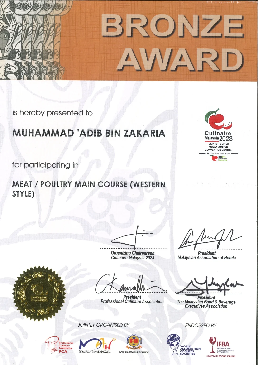 Certificate 4